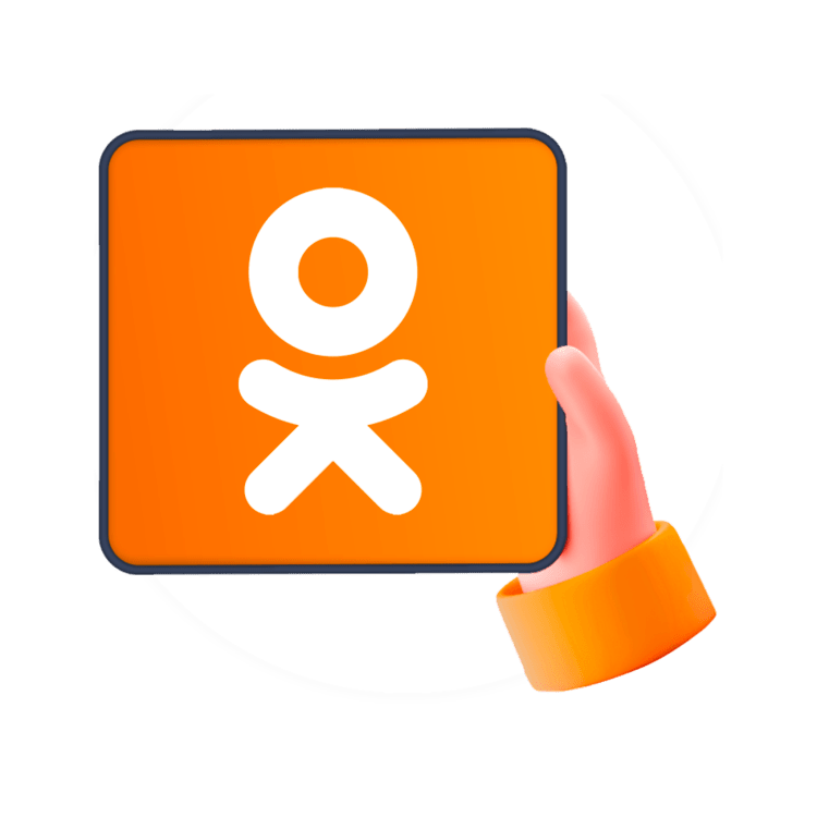 Одноклассники